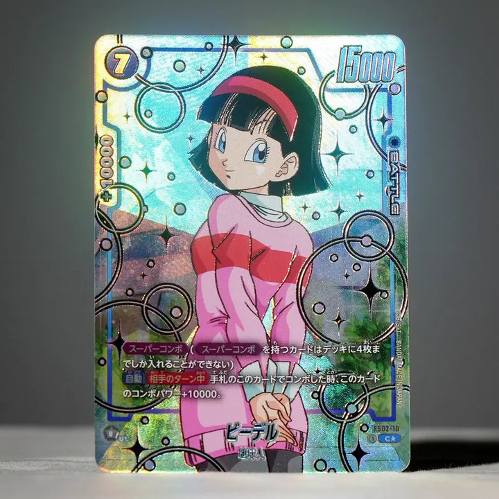 [BUNJANG] Bandai Dragon Ball Fusion World Videl &