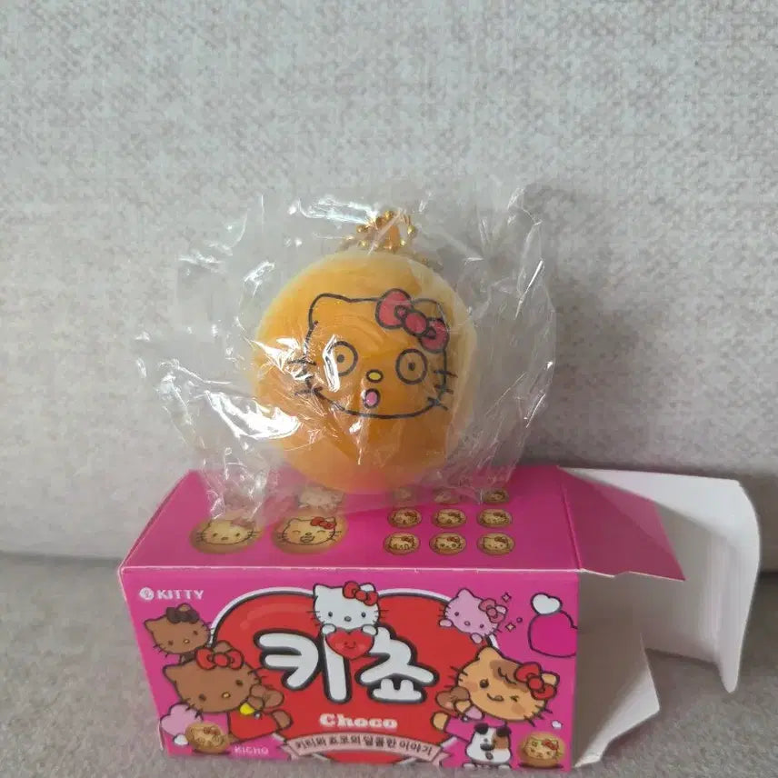 [BUNJANG] Sanrio Hello Kitty Kanzoh Miniaturized Plush Keychain / (새상품) 산리오 헬로키티 칸쵸 미니어쳐 키쵸 말랑이 키링