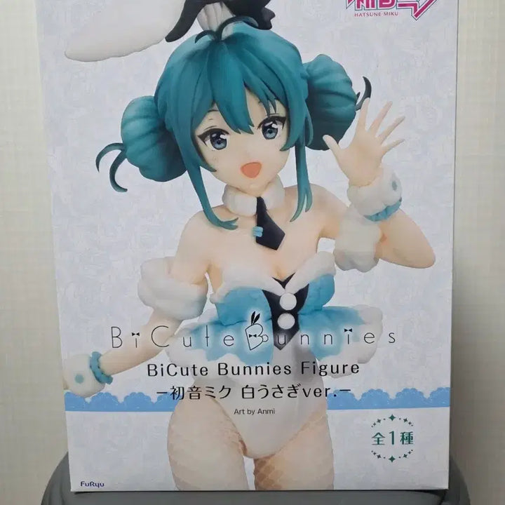 [BUNJANG] Hatsune Miku Bicute Bunnysuit White Rabbit Version Figure / 하츠네 미쿠 bicute 비큐트 바니걸 흰토끼 버전 피규어 판매