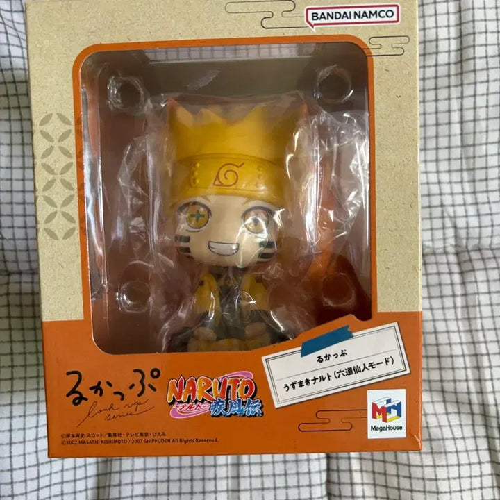 [BUNJANG] Naruto Rikudo Sennin Look Up Figure / 택포 7.3) 나루토 육도선인 룩업