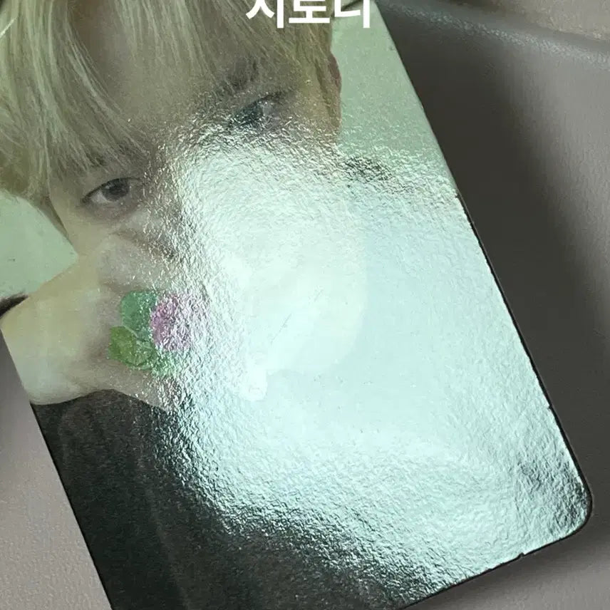 [BUNJANG] NCT Doyoung SOAR PROMISE Bundle Set Photocard / 엔시티 도영 포카 일괄 판매 soar promise