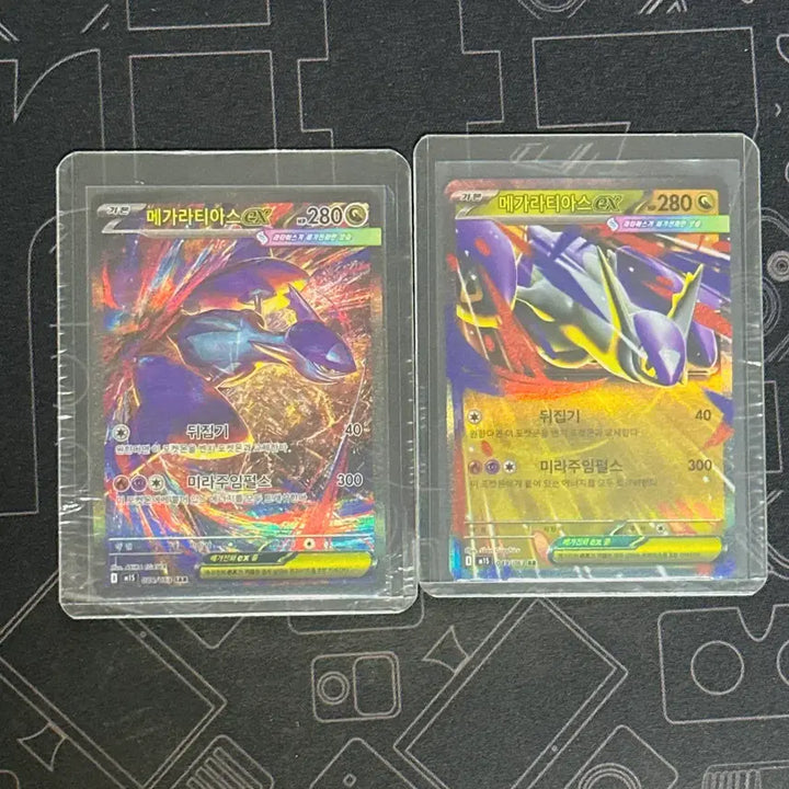 [BUNJANG] Pokemon Card Lucario, Mega Latias SAR, Mega Pixy SAR / 포켓몬 카드 루카리오 메가 라티아스 sar 메가픽시 sar 판매합니다