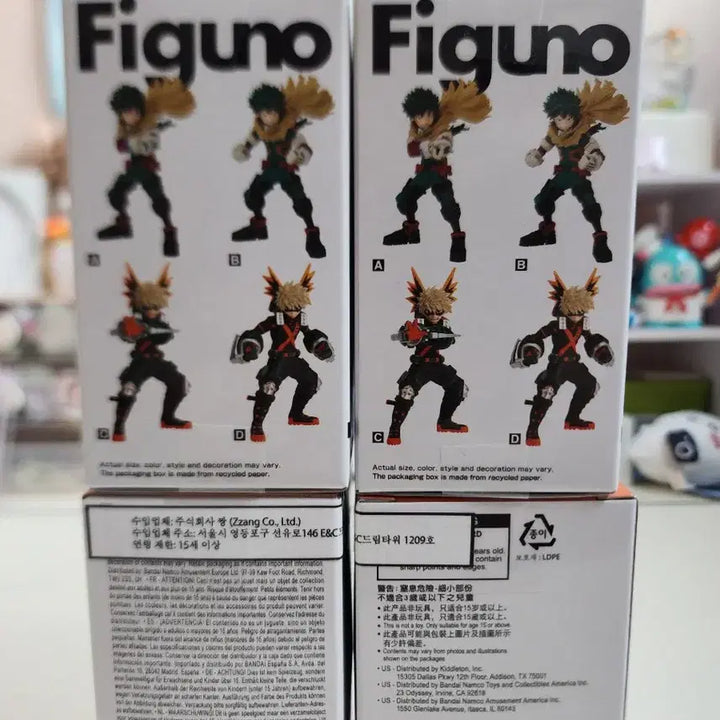 [BUNJANG] Bandai My Hero Academia Figuarts ZERO 4-Figure Full Set / 반다이 정품 풀셋 나의 히어로 아카데미아 피그노 피규어 4개