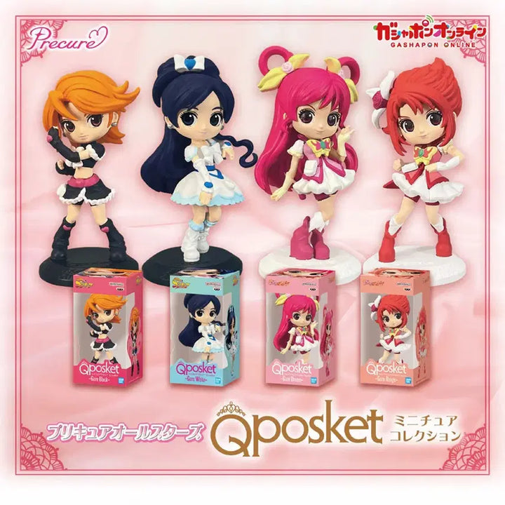 [BUNJANG] Precure Qposket Cure Rouge Figure (Sealed) / 프리큐어 큐포스켓 큐어 루즈 가챠 미개봉