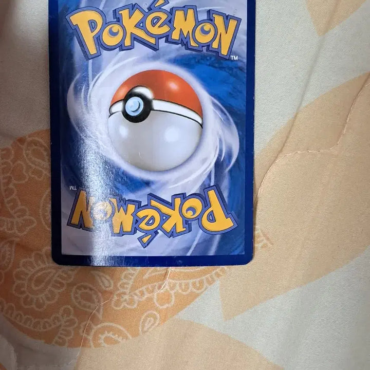 [BUNJANG] Pokemon Card Ancient BW Reshiram EX SR / [여름방학 기념] 포켓몬카드 고대 BW 레시라무 EX SR 판매