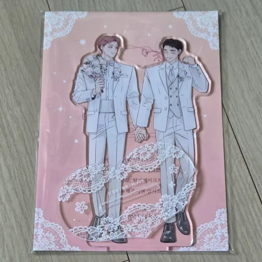[BUNJANG] Third Ending Wedding Acrylic Stand / 세 번째 결말 웨딩 아크릴 스탠드