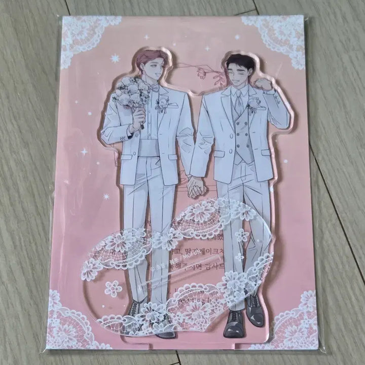 [BUNJANG] Third Ending Wedding Acrylic Stand / 세 번째 결말 웨딩 아크릴 스탠드