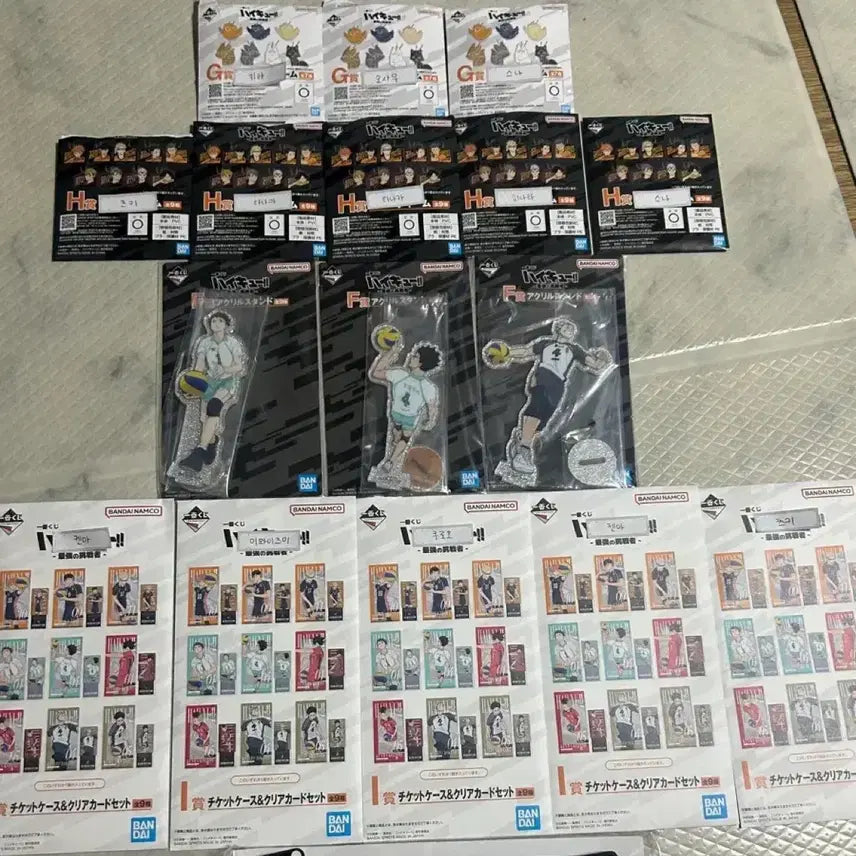[BUNJANG] Haikyu!! Kuji F, G, H, I Prize Bundle Set / 하이큐 쿠지 하위상 F상 G상 H상 I상 일괄 양도
