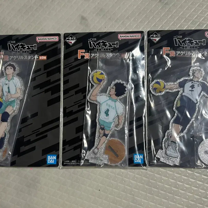[BUNJANG] Haikyu!! Kuji F, G, H, I Prize Bundle Set / 하이큐 쿠지 하위상 F상 G상 H상 I상 일괄 양도