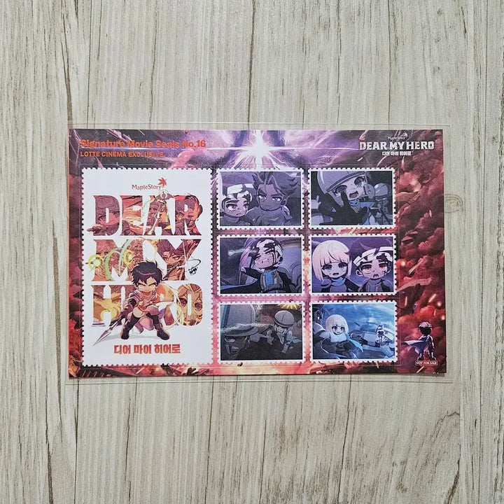 [BUNJANG] MapleStory Dear My Hero Movie Seal / 16 (디어마이히어로) 무비씰 (메이플스토리)