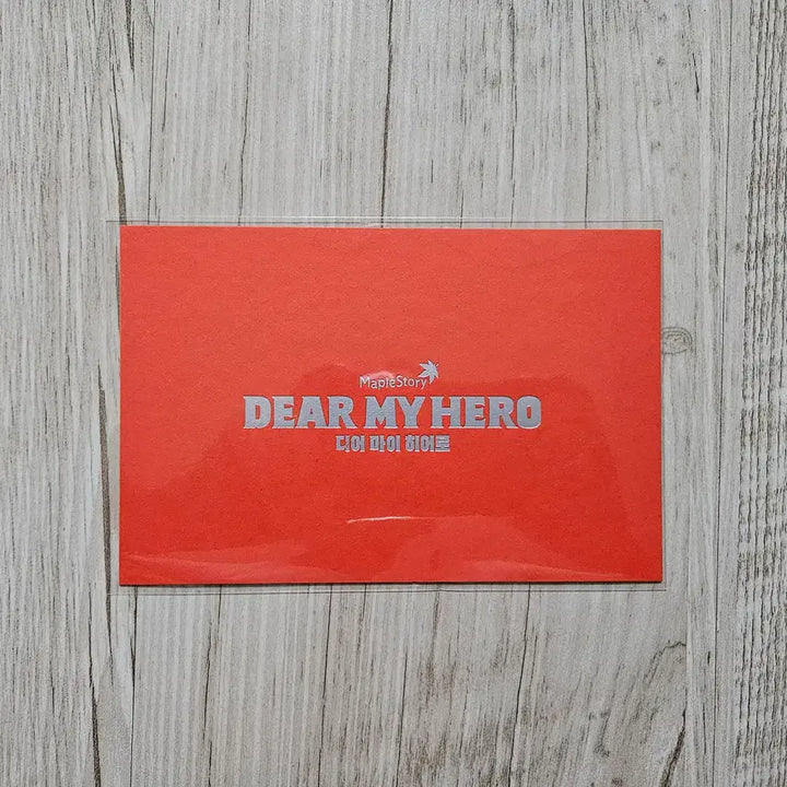 [BUNJANG] MapleStory Dear My Hero Movie Seal / 16 (디어마이히어로) 무비씰 (메이플스토리)