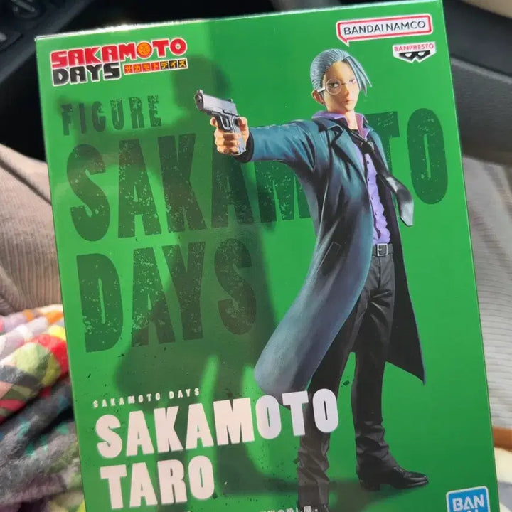 [BUNJANG] Sakamoto Days Sakamoto Taro Banpresto Figure (Sealed) / (미개봉) 사카모토데이즈 사카모토 타로 반프레스토 피규어