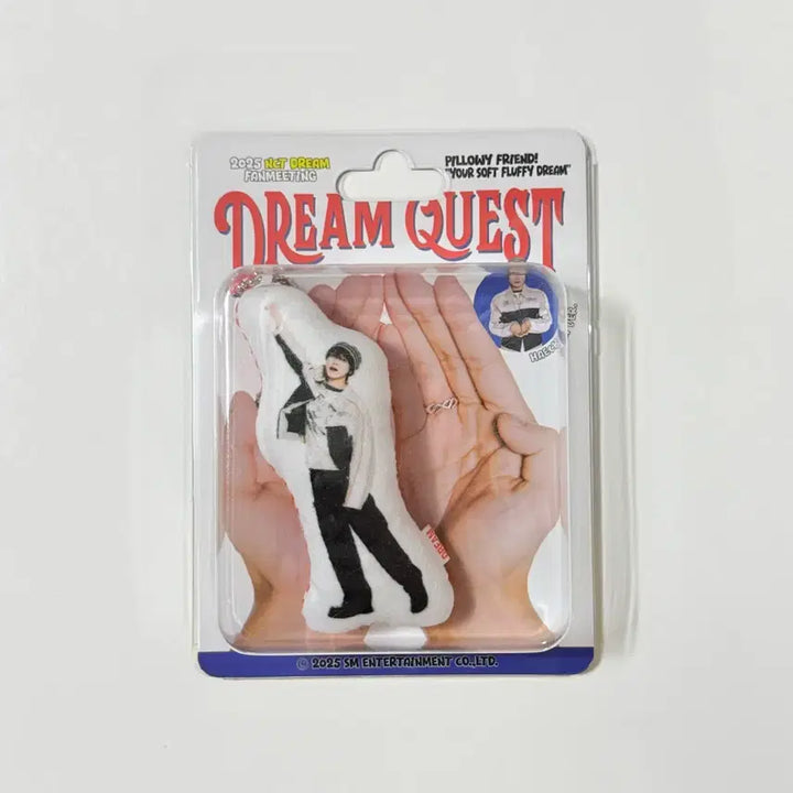[BUNJANG] NCT DREAM Haechan Fanmeeting Cushion Keyring / 미개봉 엔시티드림 해찬 팬미팅 쿠션키링 새상품 드림퀘스트