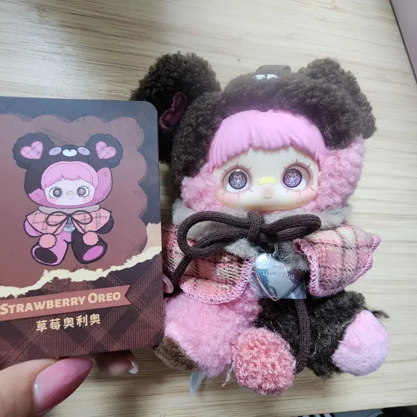 [BUNJANG] Mei Mei Cookie Doll Keychain / 정품)메이메이 쿠키 인형 키링 새상품
