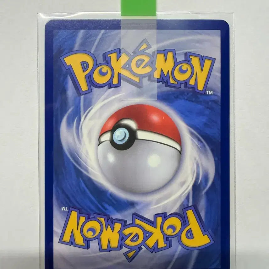 [BUNJANG] Pokemon Card Mega Darkrai EX SAR / 포켓몬카드 메가다크라이ex sar 판매합니다