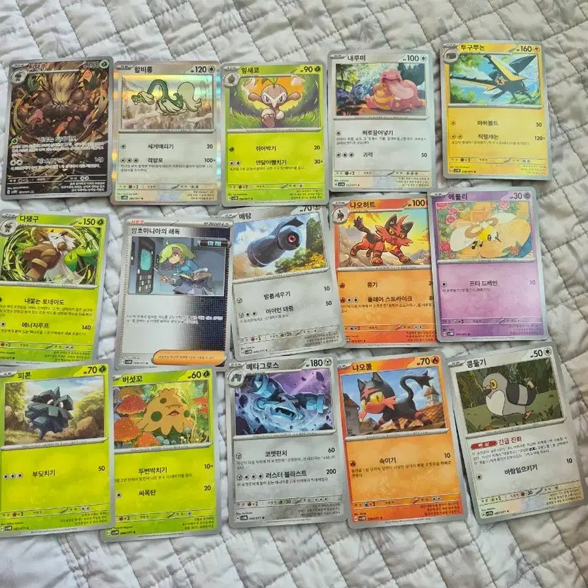 [BUNJANG] Pokemon Card Bundle Set (Including Daramaka AR) / 포켓몬 카드 일괄 판매 다탱구 ar