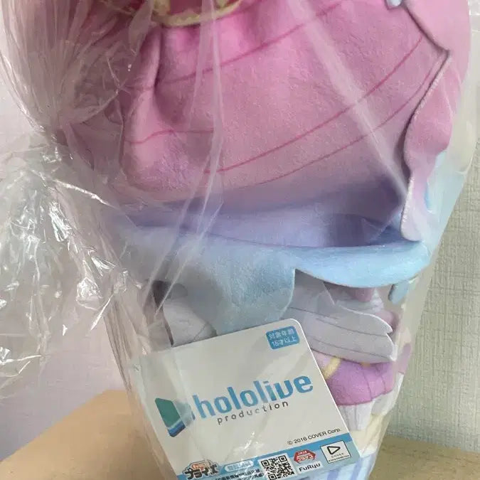 [BUNJANG] Hololive Himemori Luna Nesoberi Plush Doll (Sealed) / 홀로라이브 히메모리 루나 네소베리 누이구루미 인형 미개봉 팝니다