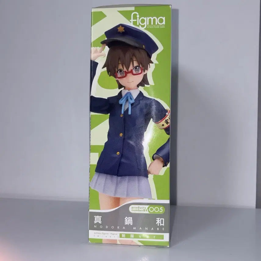 [BUNJANG] Love Live! Manabe Nodoka Figma Figure 005 (Sealed) / [미개봉] [현물] 러브라이브 마나베 노도카 피그마 피규어 005