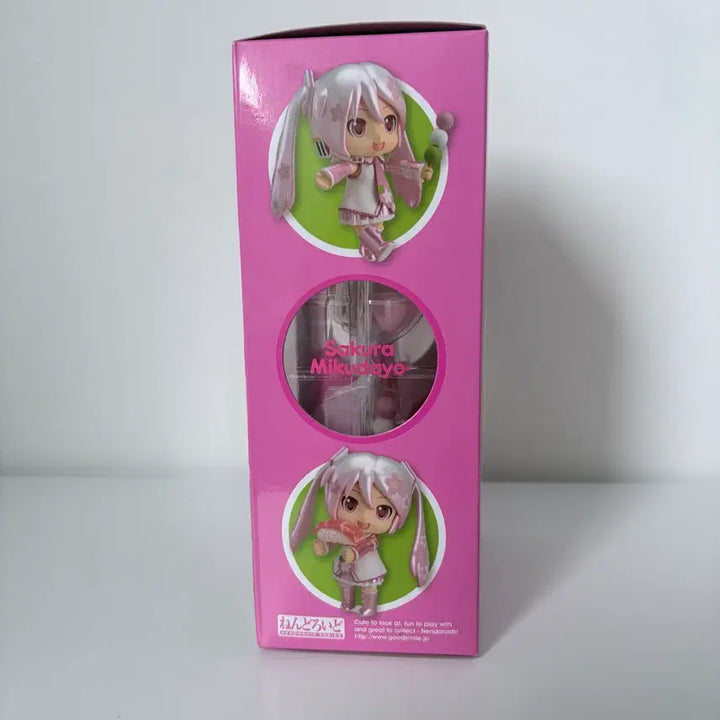 [BUNJANG] Miku Dayo Sakura Miku Nendoroid Figure (Sealed) / [미개봉] [현물] 사쿠라 미쿠 미쿠다요 499 넨도로이드 피규어