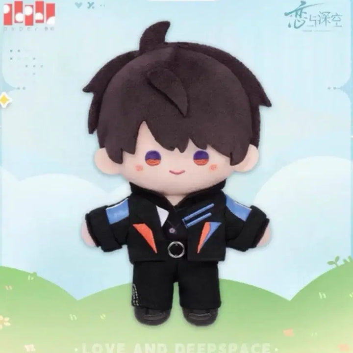 [BUNJANG] Love and Deepspace Houzhu Plush Doll / 현물 러브앤딥스페이스 럽딥 하우주 누이