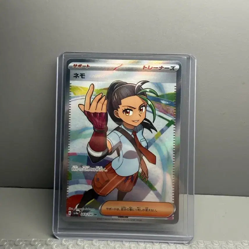 [BUNJANG] Pokemon TCG Japanese Dragonite ex Mega Diancie ex - Bundle Set / 포켓몬카드 일판 네모sr, 망나뇽ma , 메가 디안시ma 일괄