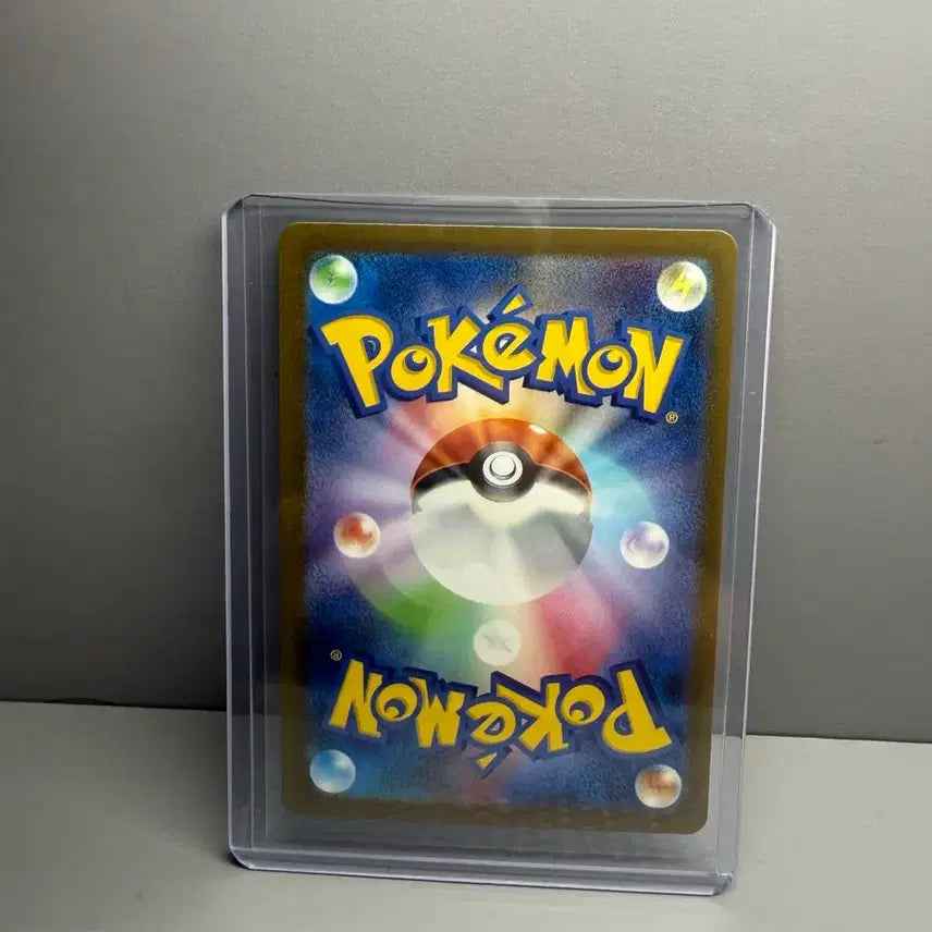 [BUNJANG] Pokemon TCG Japanese Dragonite ex Mega Diancie ex - Bundle Set / 포켓몬카드 일판 네모sr, 망나뇽ma , 메가 디안시ma 일괄