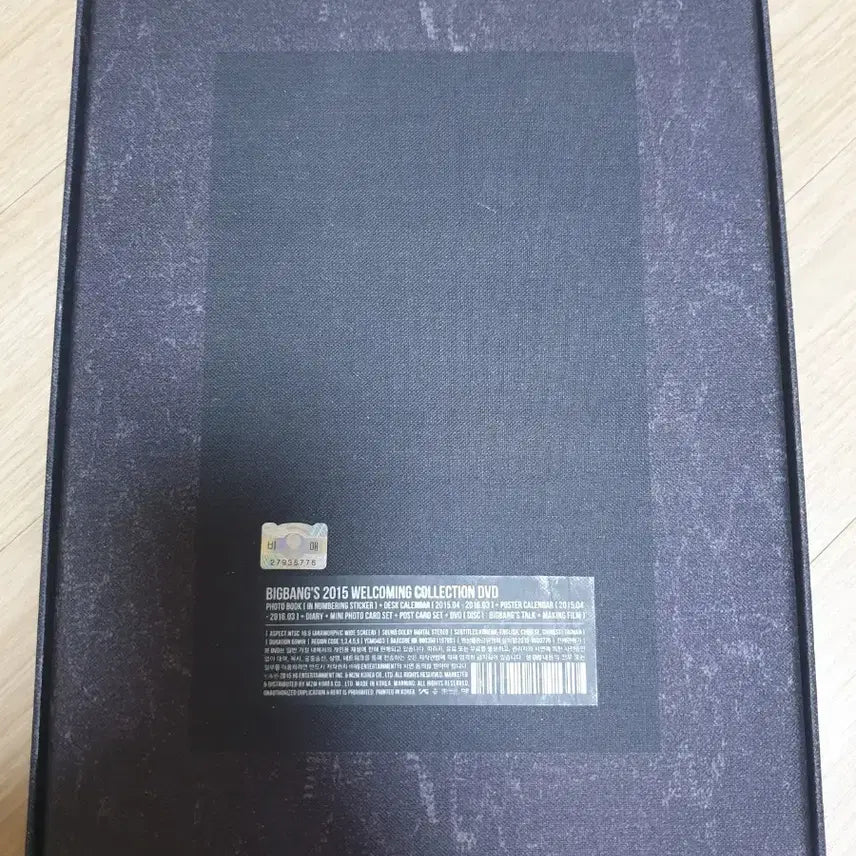 [BUNJANG] Bigbang 2015 Welcoming Collection Season&