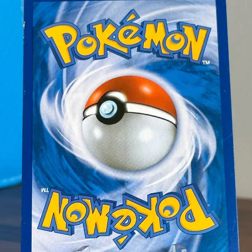 [BUNJANG] Pokemon Card Fire CP5 / 포켓몬 카드 파이어 CP5