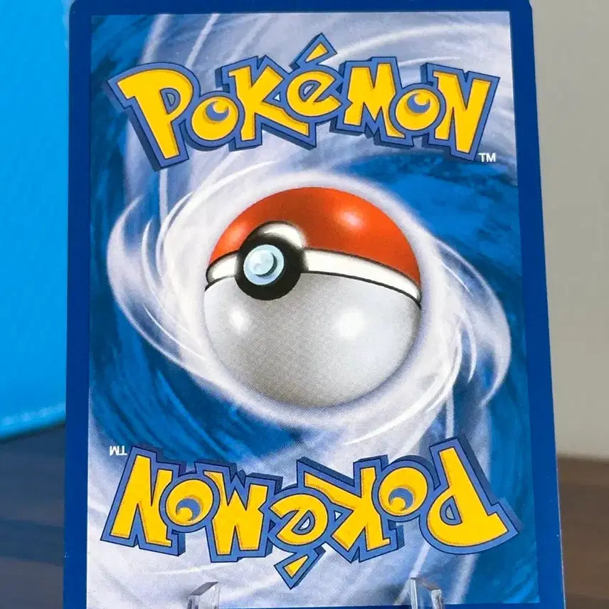 [BUNJANG] Pokemon Card Brigaron CP4 / 포켓몬 카드 브리가론 CP4