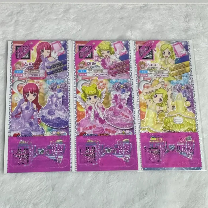 [BUNJANG] Pripara Gacha Shop Ticket Sophie Mirei Heidi / 프리파라 가챠샵 티켓 소피 미래 하이디
