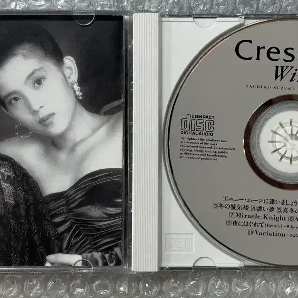 [BUNJANG] Various Artists Crescent CD (5th Album, 1990) / Wink / Crescent CD