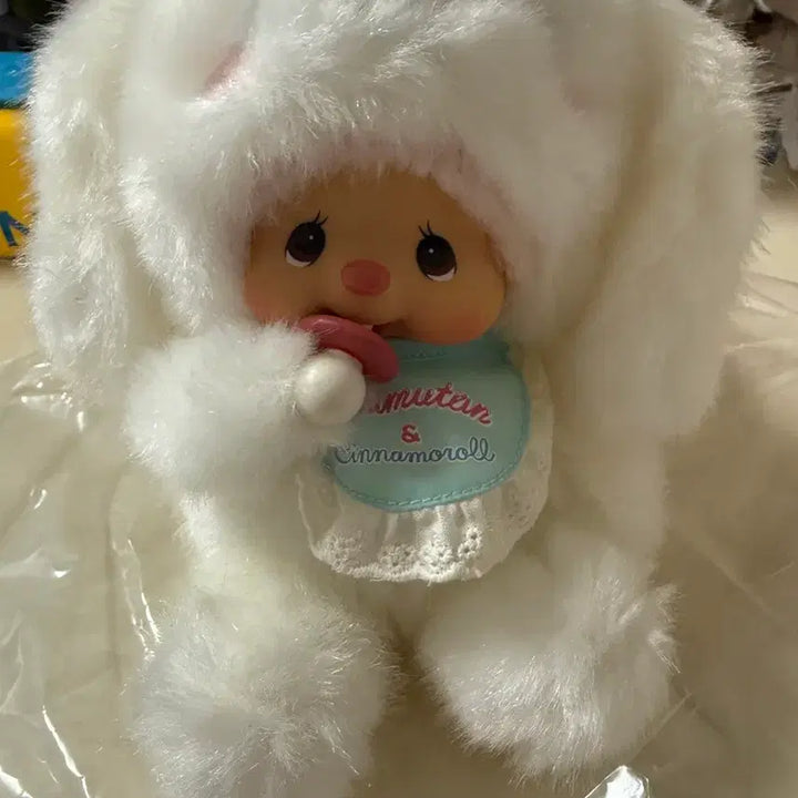 [BUNJANG] Sanrio Cinnamoroll Chimutan M Size Plush / 산리오 시나모롤 치무탄 M 사이즈