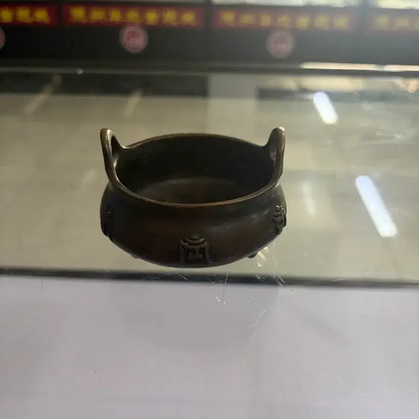 [BUNJANG] 567 Period Chinese Censer / 567시대 중국동향로