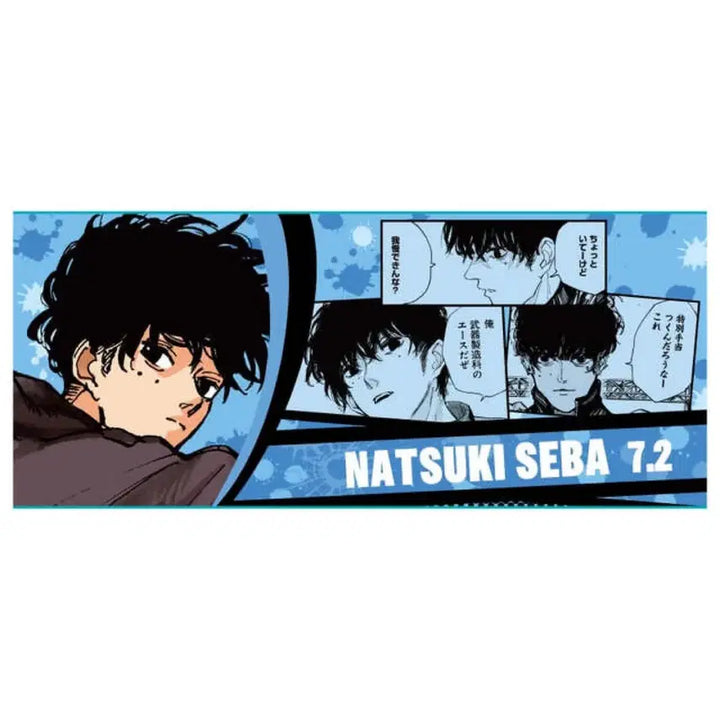 [BUNJANG] Sakamoto Days Suna Natsuki Birthday Towel (Sealed) / [미개봉] 사카모토데이즈 샄데 세바나츠키 세바 나츠키 생일 타월