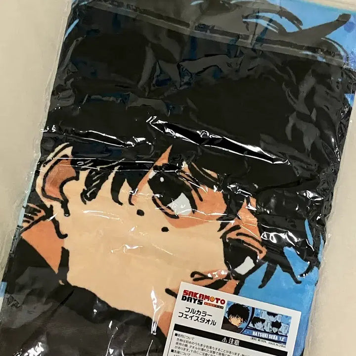 [BUNJANG] Sakamoto Days Suna Natsuki Birthday Towel (Sealed) / [미개봉] 사카모토데이즈 샄데 세바나츠키 세바 나츠키 생일 타월