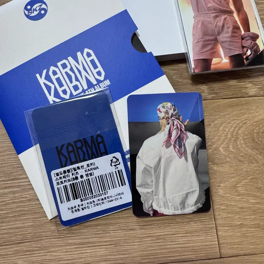 [BUNJANG] Stray Kids KARMA Vol. 4 Album HOORAY Ver. / straykids KARMA Vol.4 앨범