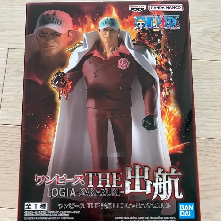 [BUNJANG] One Piece Log Town Akainu (Sakazuki) Figure (Sealed) / 원피스 로그 타운 아카이누 피규어 정품 미개봉