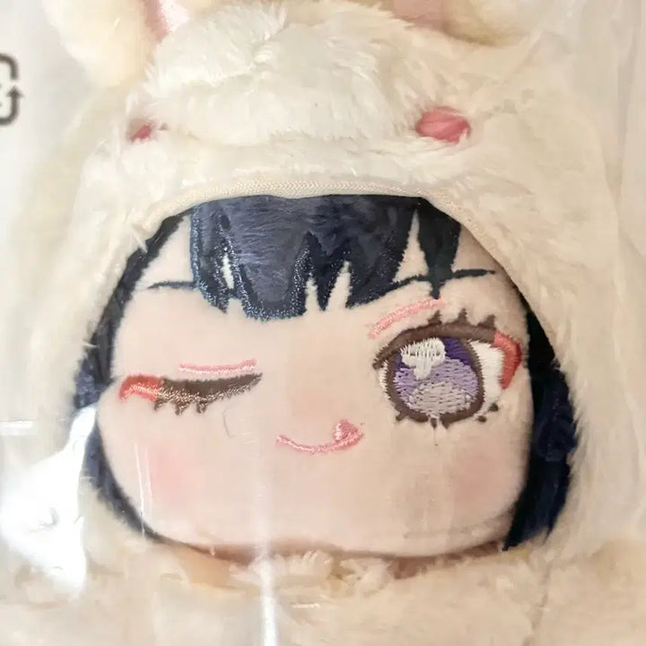 [BUNJANG] Ensemble Stars! Esto Rabbit Plush / 당일발송)앙스타 에스 토끼누이 이츠누이 양도합니다