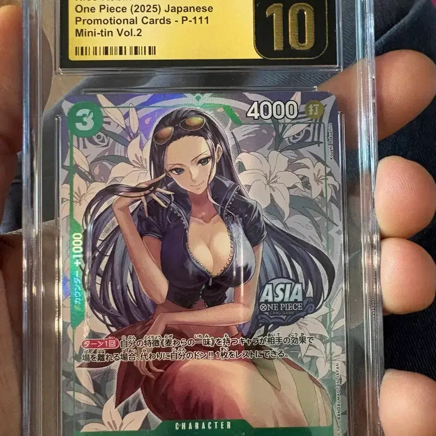 [BUNJANG] CGC Pristine Robin P-111 2025 Japanese Promo Card / CGC 프리스틴 틴케이스 로빈 P-111