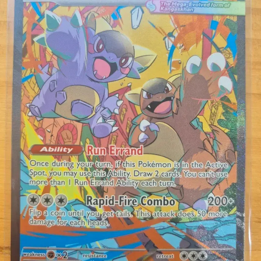 [BUNJANG] Pokemon TCG Mega Kangaskhan SAR (English) / 포켓몬카드 메가캥카 sar (영어)