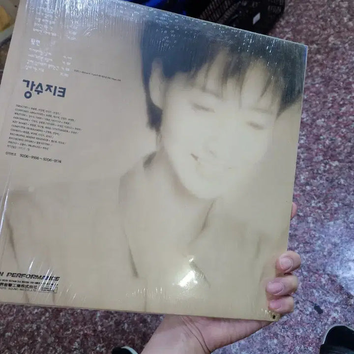 [BUNJANG] Kang Susie LP / 강수지 lp