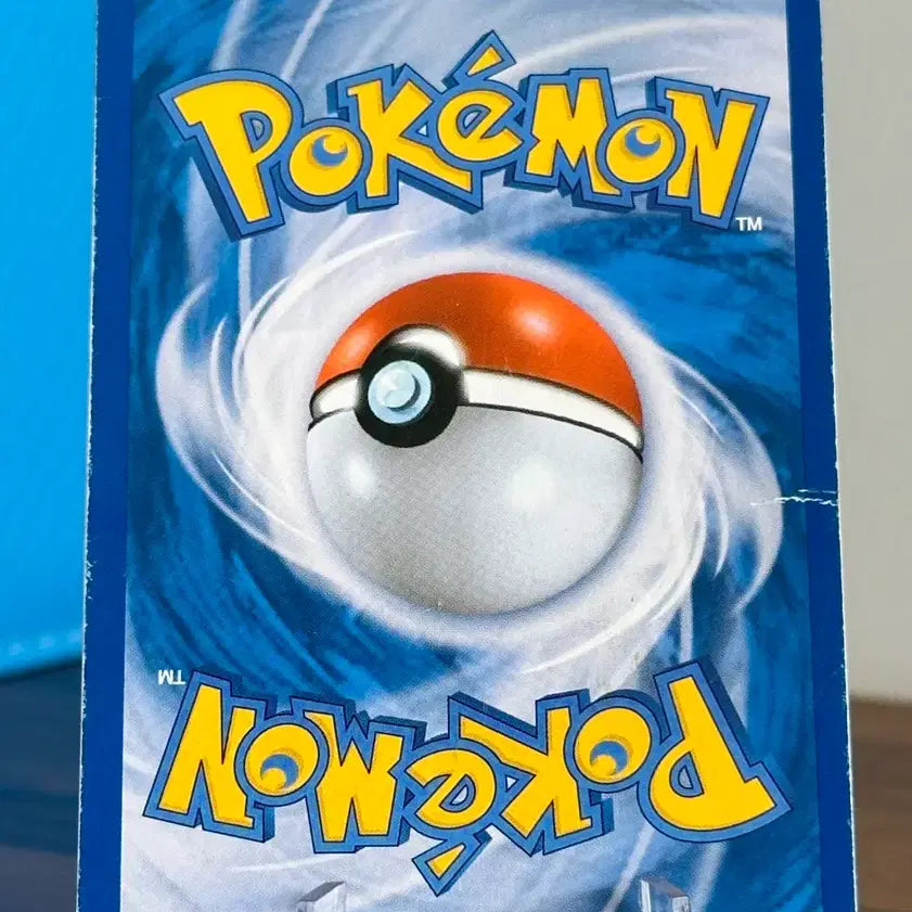 [BUNJANG] Pokemon Card Lugia GX / 포켓몬 카드 칠색조 GX