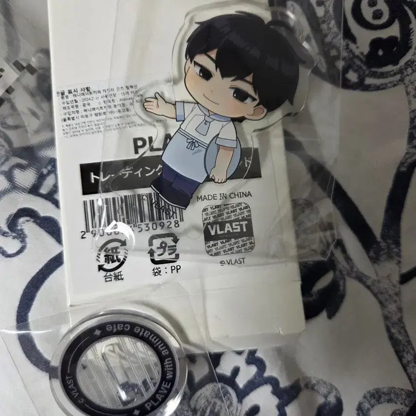 [BUNJANG] PLAVE Hamin Animate Cafe Acrylic Stand / 플레이브 하민 애니메이트 카페 아크릴 스탠드 PLAVE ANIMATE 코롯토