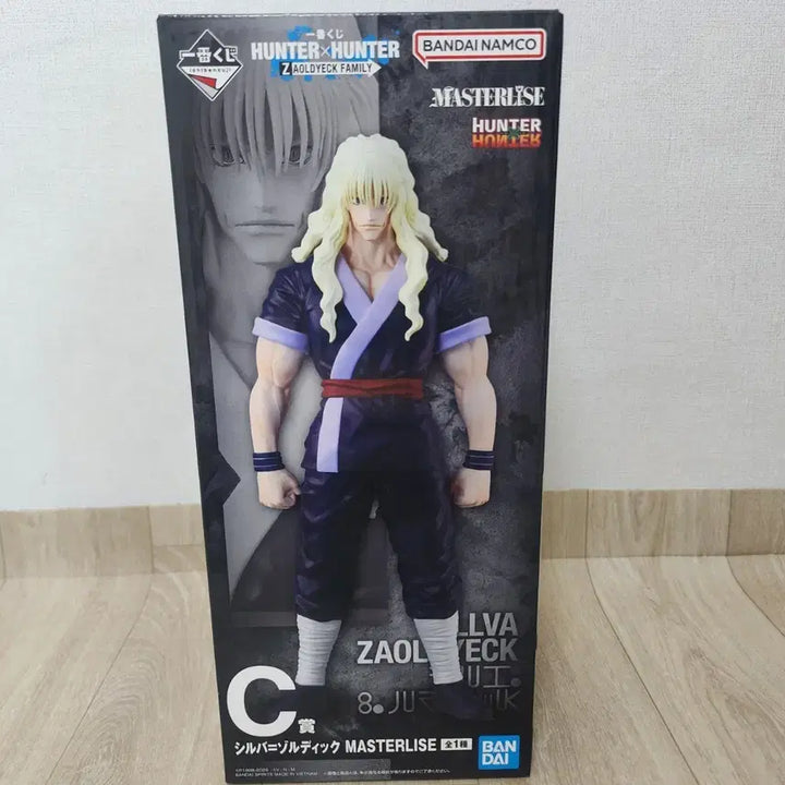 [BUNJANG] Hunter x Hunter Ichiban Kuji C Prize Zoldyck Figure / (택비포함)헌터X헌터 제일복권 C상 실버 조르딕 양도합니다