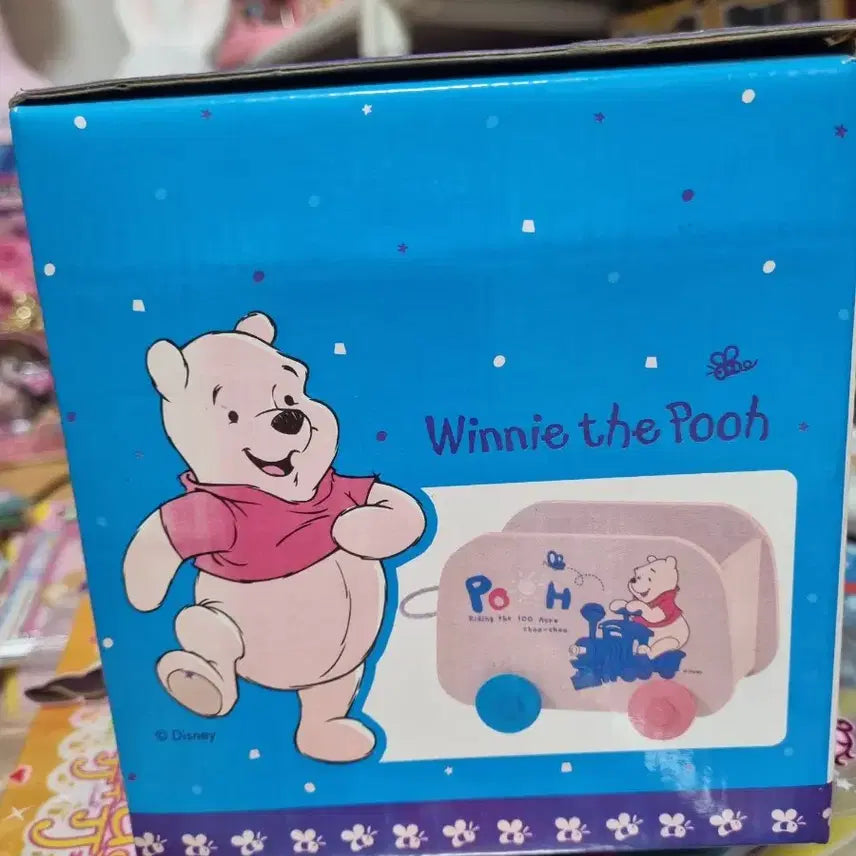[BUNJANG] Vintage Winnie the Pooh Multi-Purpose Box / 고전 곰돌이 푸 다용도함