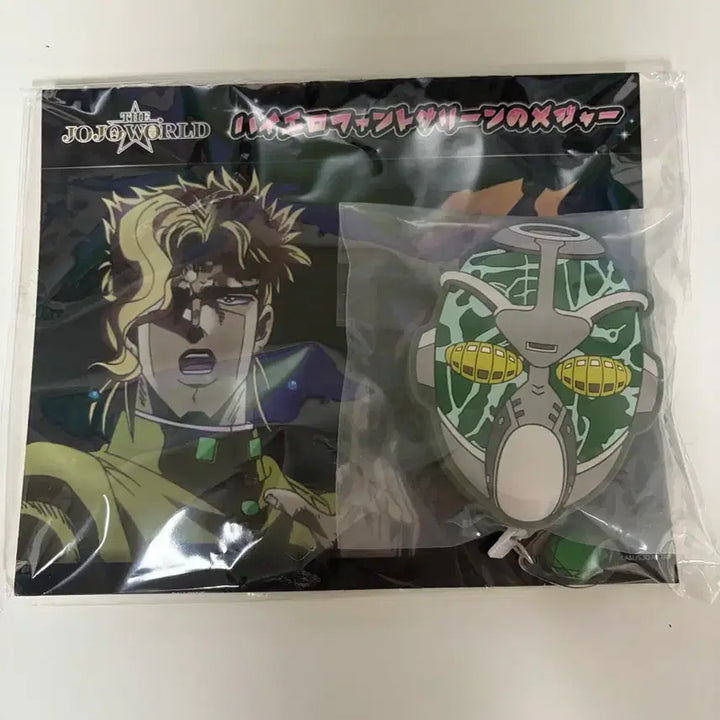 [BUNJANG] JoJo&