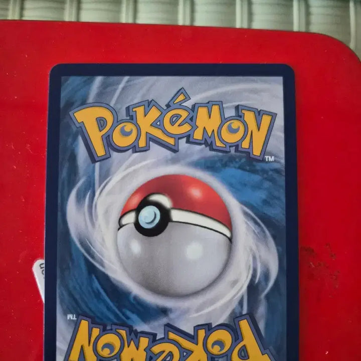 [BUNJANG] Pokémon Card Yu-jin&