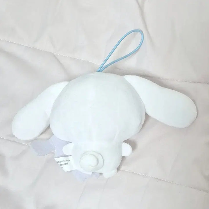 [BUNJANG] Cinnamoroll Plush Charm / 나가노 시나모롤 인형 누이 키링 비공굿