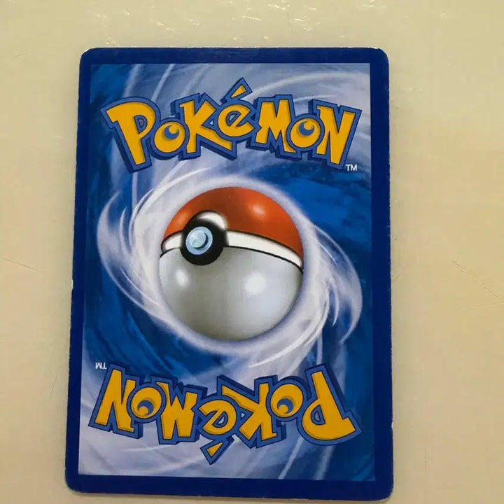 [BUNJANG] Pokemon Card Primal Groudon EX, Primal Kyogre EX / 포켓몬카드 원시그란돈EX, 원시가이오가EX