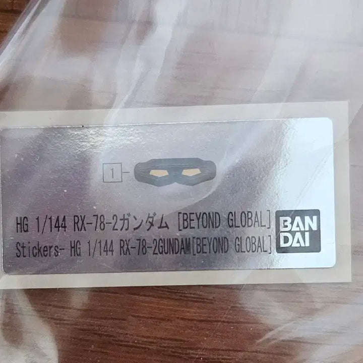 [BUNJANG] Bandai HG 1/144 RX-78-2 Gundam Beyond Global Foil Sticker / 반다이 HG 1/144 RX-78-2 건담 비욘드 글로벌 호일 스티커
